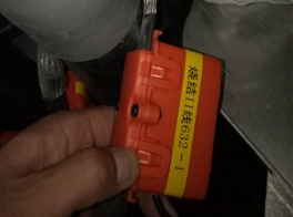 在線施工現(xiàn)場