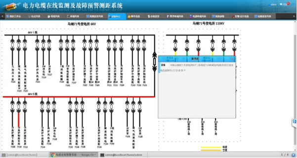 1551409991826232.png image.png