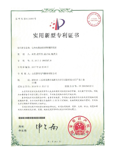 1552009462208694.png 1552009462208694.png