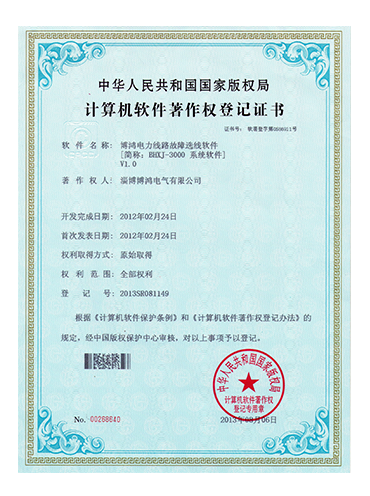 1552009651291715.png 1552009651291715.png