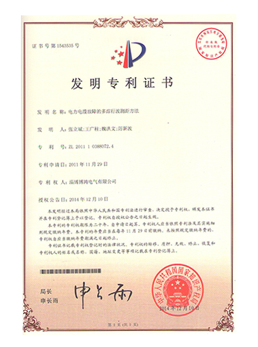 1552009776702471.png 1552009776702471.png