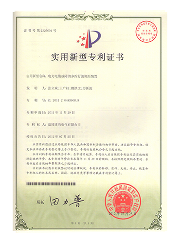 1552009833846524.png 1552009833846524.png