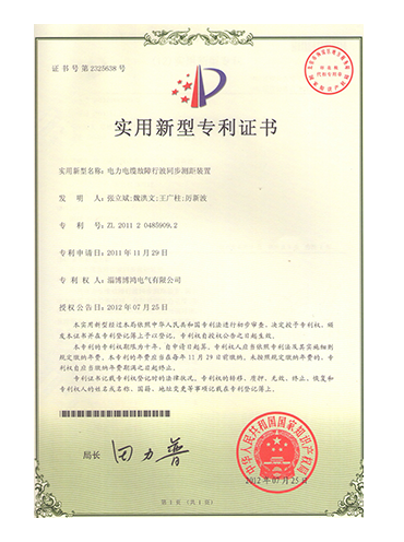 1552010144238702.png 1552010144238702.png