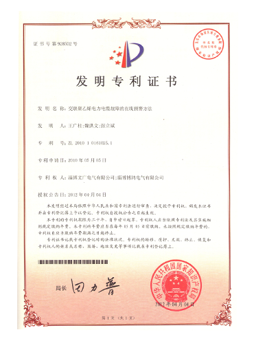 1552010658639939.png 1552010658639939.png