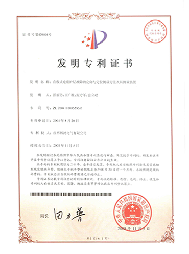 1552010735829442.png 1552010735829442.png