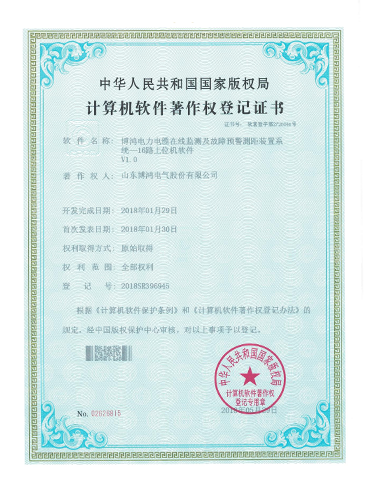 1552010822534636.png 1552010822534636.png