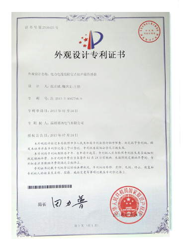 1552010999347660.png 1552010999347660.png