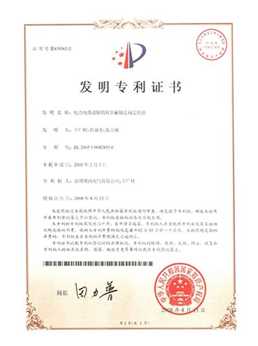 1552011128953493.png 1552011128953493.png