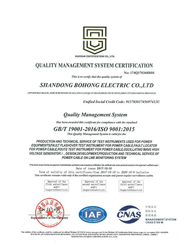 1552011248379251.png 1552011248379251.png