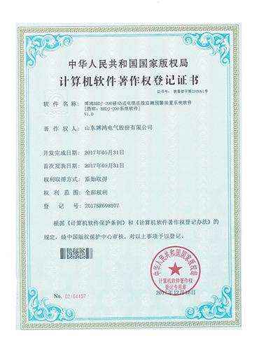 1552011337300705.png 1552011337300705.png