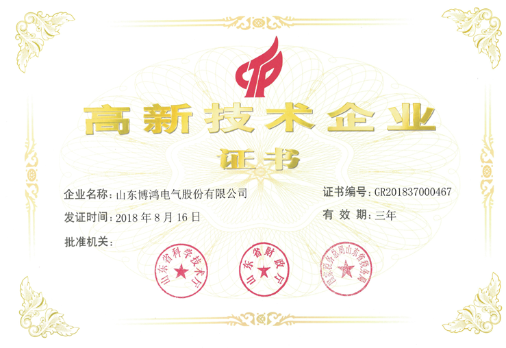 1554259648582211.png 未標(biāo)題-2 拷貝.png