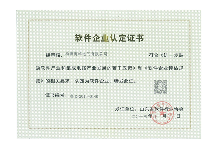 1552012220894709.png 1552012220894709.png