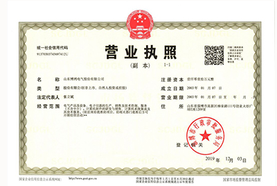 1587455886345919.jpg 1587455886345919.jpg